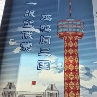 評論圖片 5