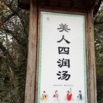 評論圖片 6