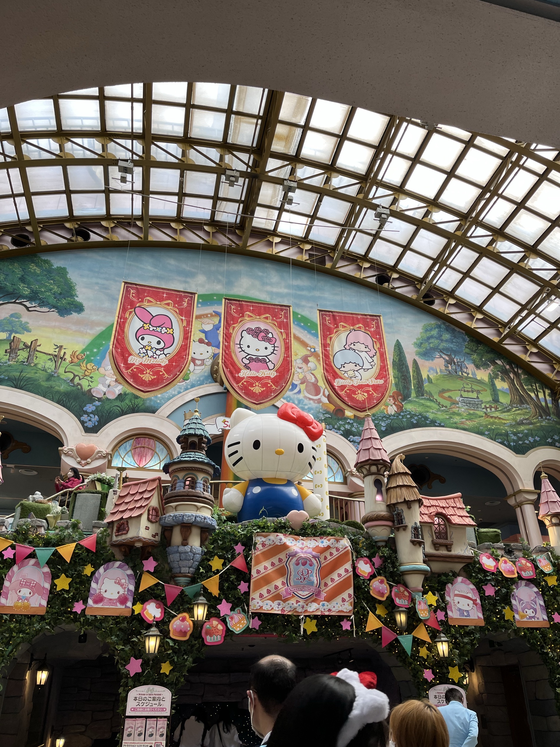 Sanrio Puroland  Burpple - 2 Reviews, Japan