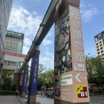 評論圖片 1