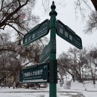 評論圖片 2