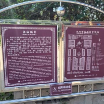 評論圖片 2