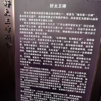 評論圖片 5