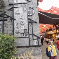 評論圖片 2