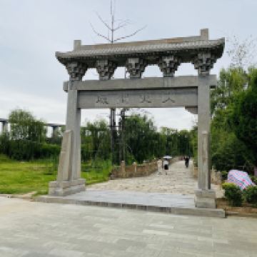 評論圖片 2