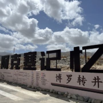 評論圖片 6