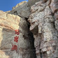 評論圖片 4