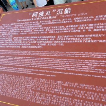 評論圖片 3