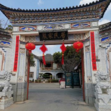 評論圖片 7