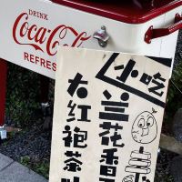 評論圖片 2