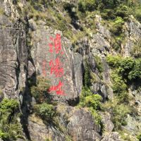 評論圖片 5