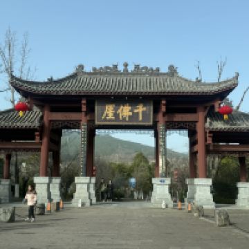 評論圖片 1
