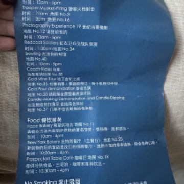 評論圖片 8