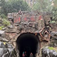 評論圖片 2
