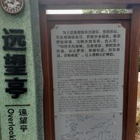 評論圖片 7