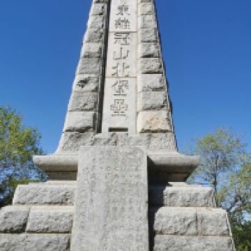 評論圖片 3