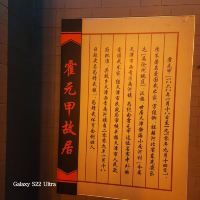 評論圖片 8
