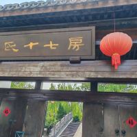 評論圖片 1