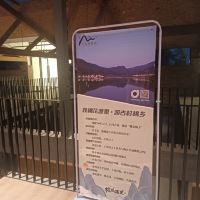 評論圖片 2
