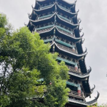 評論圖片 1