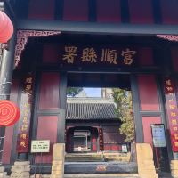 評論圖片 4