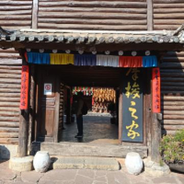 評論圖片 9