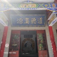評論圖片 2