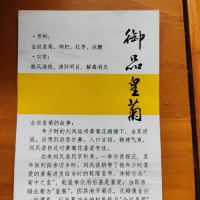 評論圖片 4