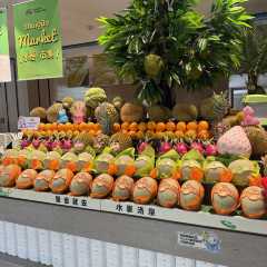 Shuiguo - Hot Spring