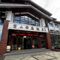評論圖片 6
