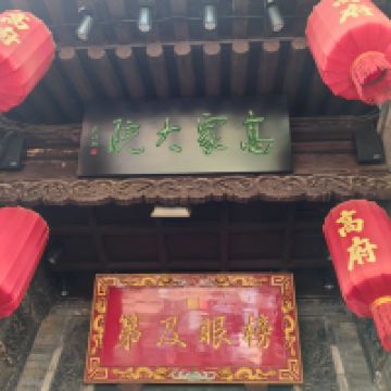 評論圖片 1