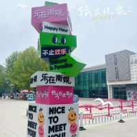評論圖片 2
