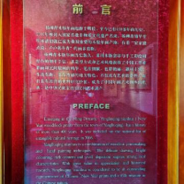 評論圖片 2