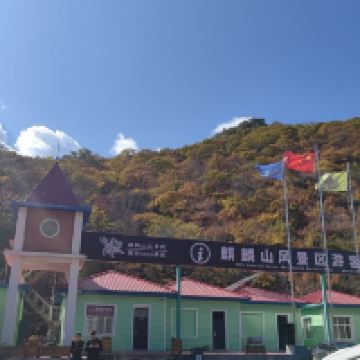 評論圖片 6