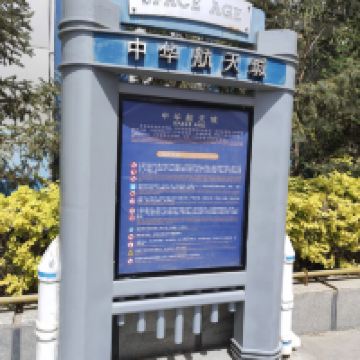 評論圖片 2