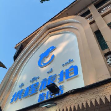 評論圖片 1