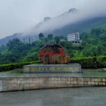 評論圖片 3