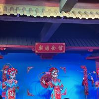 評論圖片 1