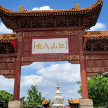 評論圖片 3