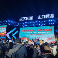 評論圖片 1