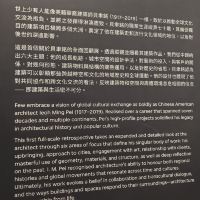 評論圖片 3