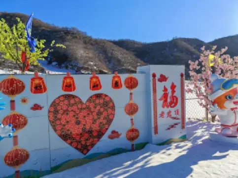 Laojun Ding Ice and Snow Kingdom