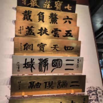 評論圖片 7