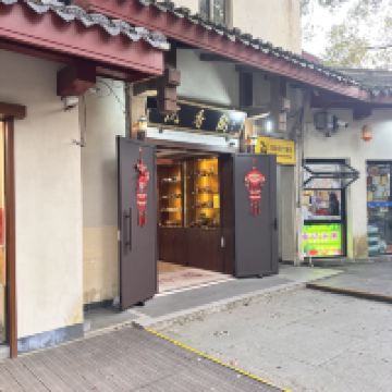 評論圖片 5