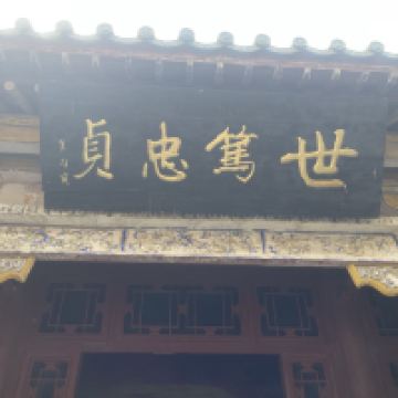 評論圖片 7