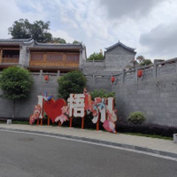 評論圖片 1