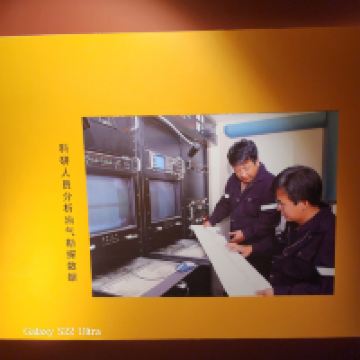 評論圖片 6