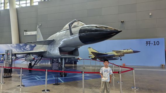 2025 zhong guo shi jia zhuang hang kong hang tian guo fang ke pu zhan
