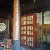評論圖片 3