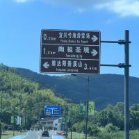評論圖片 1